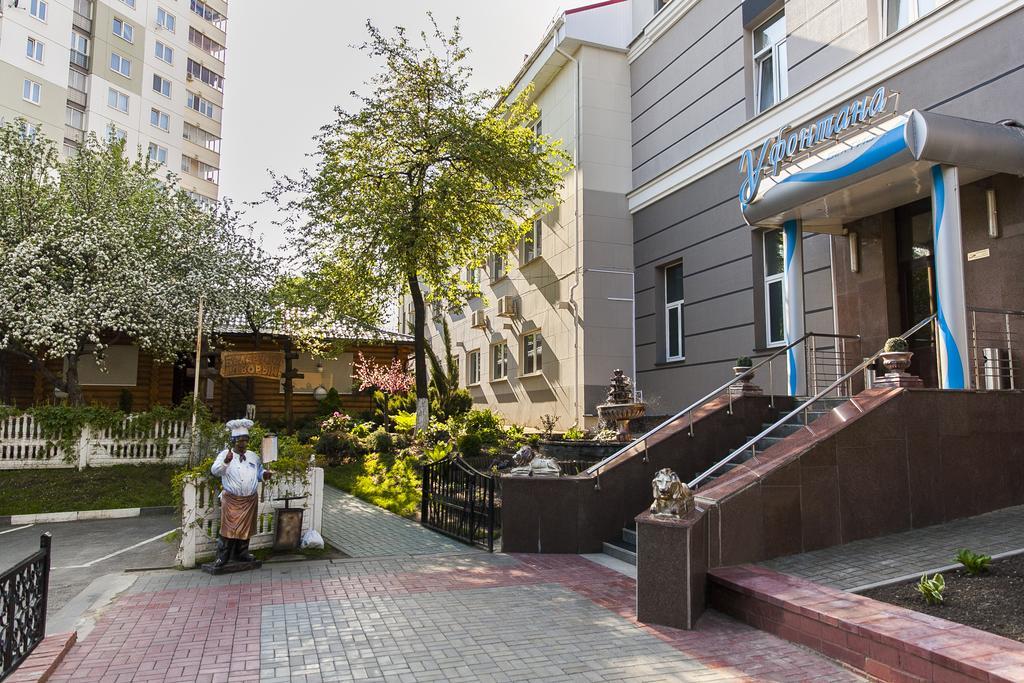 尤丰塔纳酒店 明斯克 外观 照片